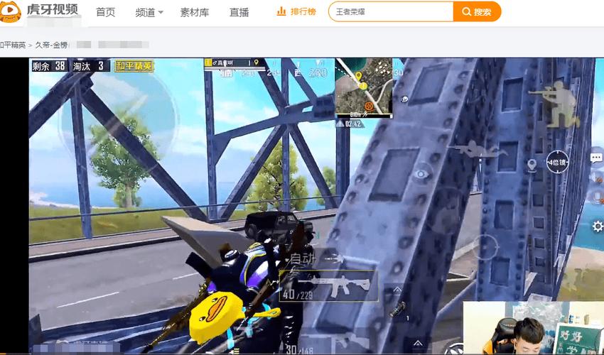 和平精英ios《流浪地球》外挂拯救iOS市场