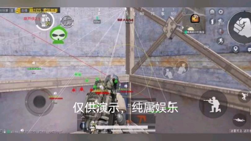 深入了解和平精英辅助现象：技术创新与社会影